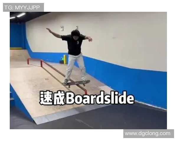 滑板新手攻略：配合入门指南