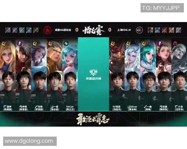 聚焦王者荣耀：EDG的节奏话题