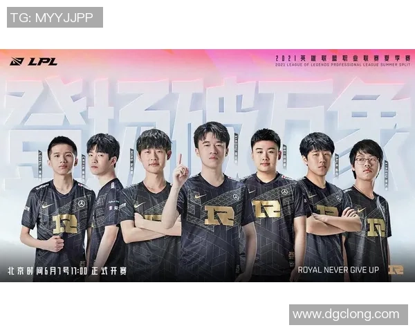 英雄联盟评论：RNG的节奏得失_2