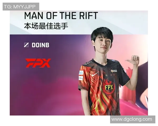 高校联赛点评：FPX的配合表现